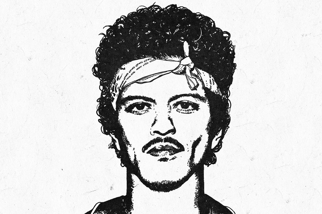 Capturing a stylized version of himself, a sketch-like figure of Bruno Mars appears on the cover of "The Romantic." The album blends playful rhythms, soulful melodies and introspective moments. (Promotional image from Atlantic Records)
